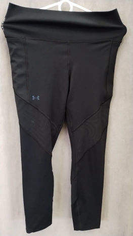 Legíny Under Armour