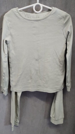 Pyžamo H&M
