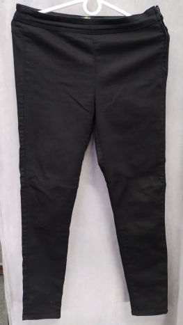 Dámské elastické kalhoty , džeginy H&M