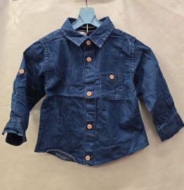 Kojenecká košile Baby Cool