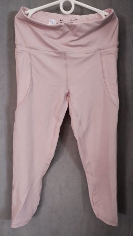 Legíny Under Armour