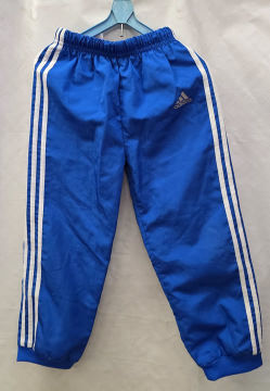Adidas šusťáky