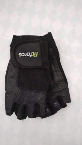 Rukavice Fitforce