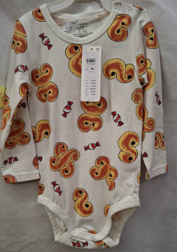 Lindex bodýčko vel.86/92 Nové