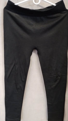 Funkční zateplené legíny