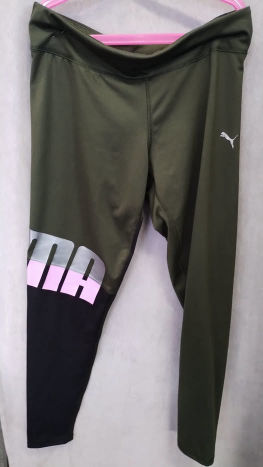 Legíny Puma