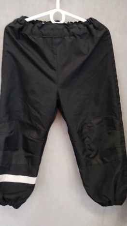 Kalhoty vyteplené fleecem H&M