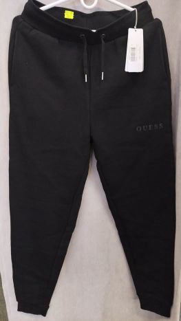 Nové tepláky GUESS