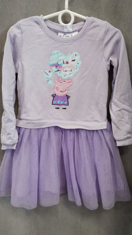 Sada Peppa Pig