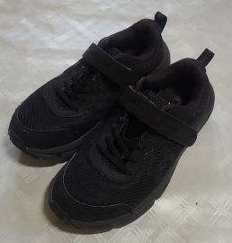 Botasky Under armour