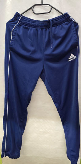 Tepláky Adidas
