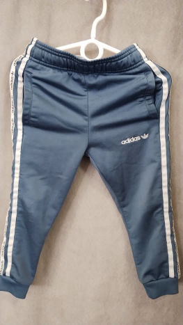 Tepláky Adidas