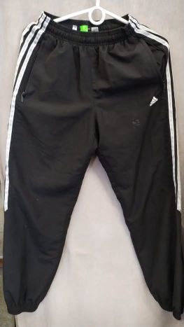 Šusťakové kalhoty Adidas