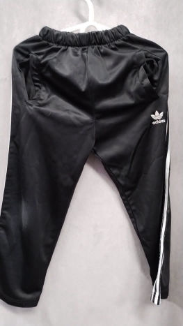 Tepláky Adidas