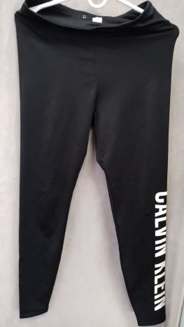 Legíny Calvin Klein