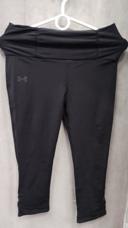 Tříčtvrťaky Under Armour
