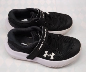 Botasky Under Armour