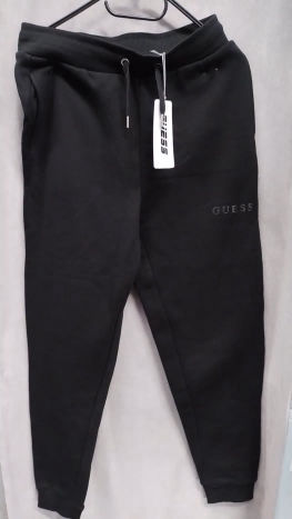 Nové tepláky GUESS
