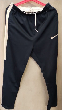 Tepláky Nike
