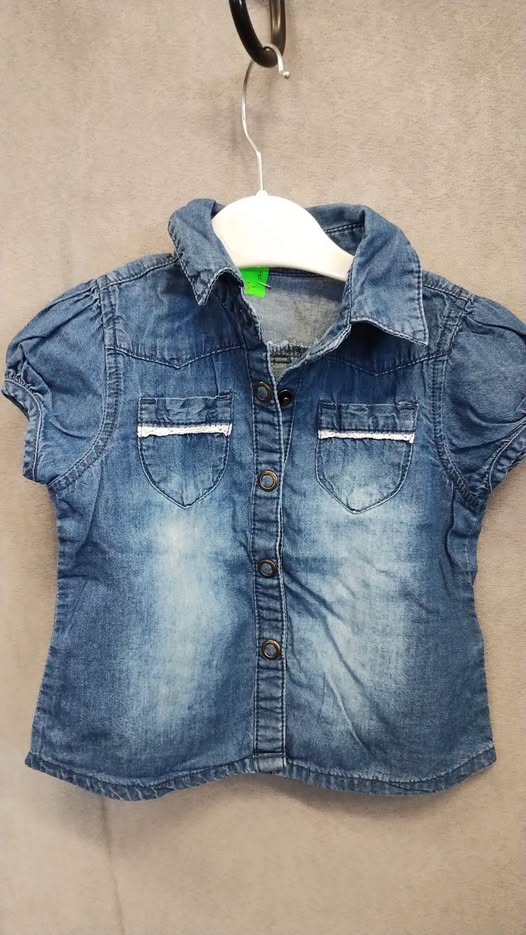Košile Mothercare