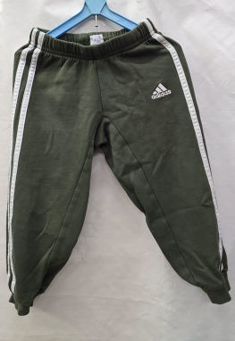 Adidas tepláky