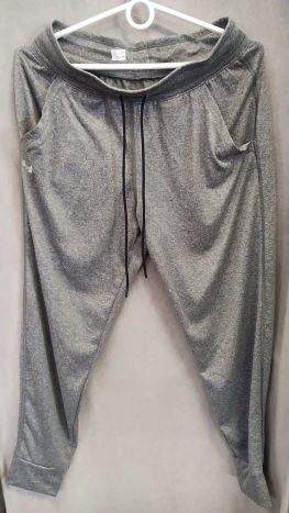 Kalhoty Under Armour