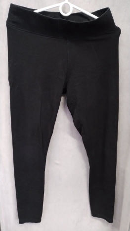Legíny H&M