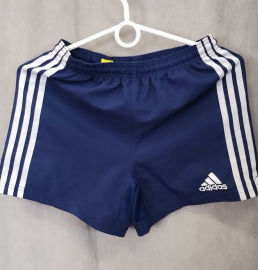Kraťasy Adidas