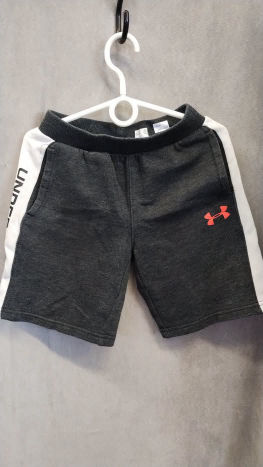 Kraťasy Under Armour